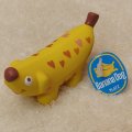 PLATZ プラッツ　Banana Dog　バナナドッグ　ハート　【犬用品】【おもちゃ】【ラテックス】