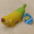 PLATZ プラッツ　Banana Dog　バナナドッグ　グリーン　【犬用品】【おもちゃ】【ラテックス】