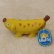 画像2: PLATZ プラッツ　Banana Dog　バナナドッグ　ハート　【犬用品】【おもちゃ】【ラテックス】 (2)