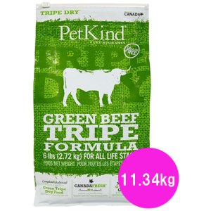 画像: ペットカインド (Pet Kind)　トライプドライ　グリーンビーフ　トライプ　11.34kg　【全年齢対応】【高品質ドライフード】 【送料無料】