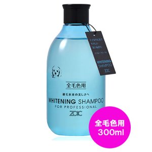 画像: ZOIC　ゾイック N ホワイトニング　シャンプー　300ml【犬用品】【猫用品】