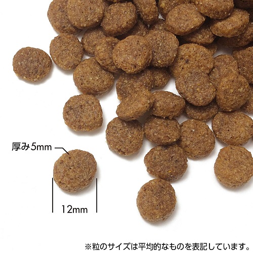 画像3: PrinciPLE　プリンシプル　アダルト　2.4kg　 【ナチュラルドッグフード】【犬用ドライフード】【取り寄せ商品】